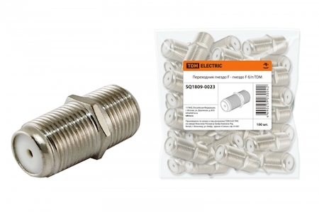TDM ELECTRIC SQ1809-0023 Переходник гнездо F - гнездо F б/п TDM